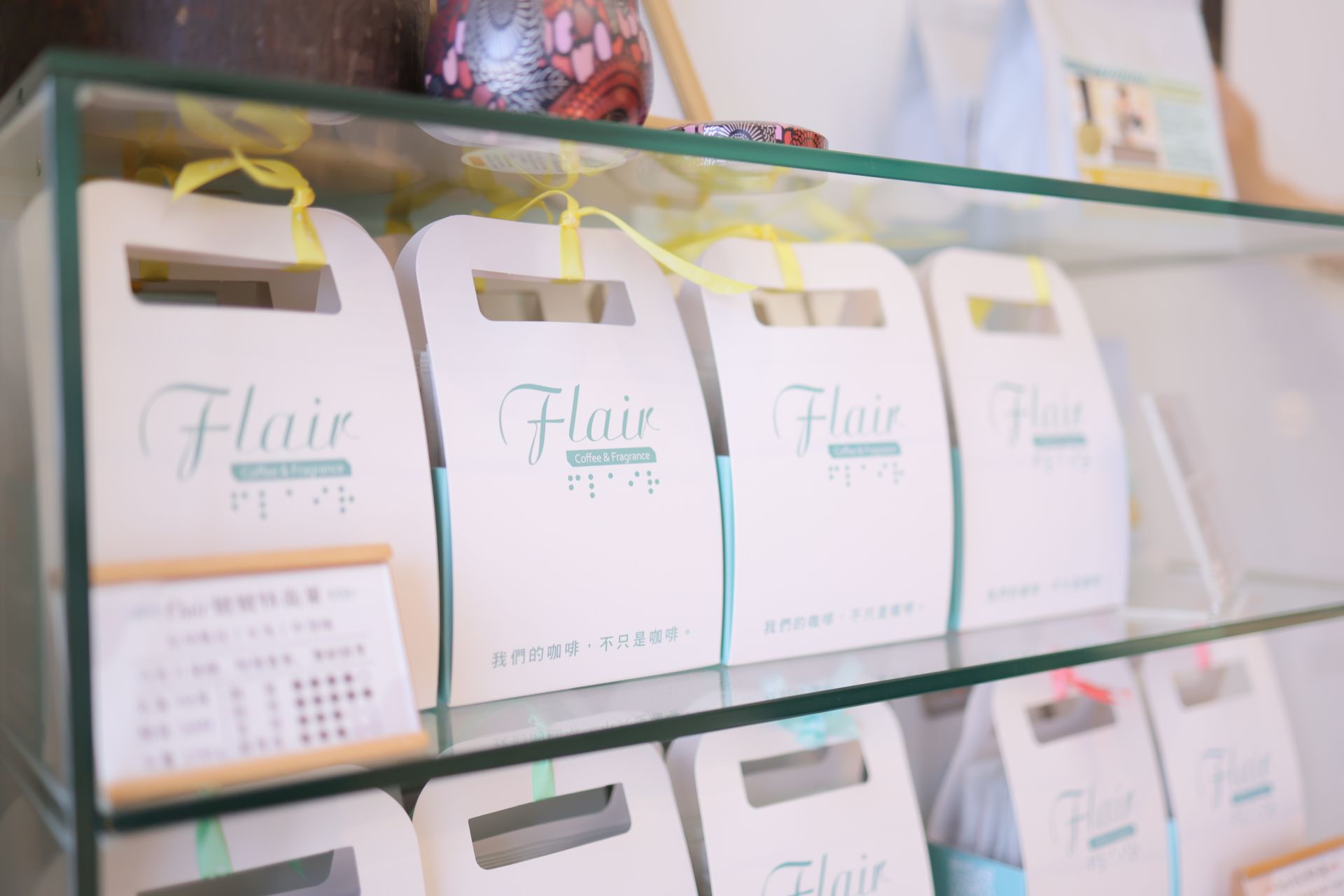 愛之光咖啡產品包裝