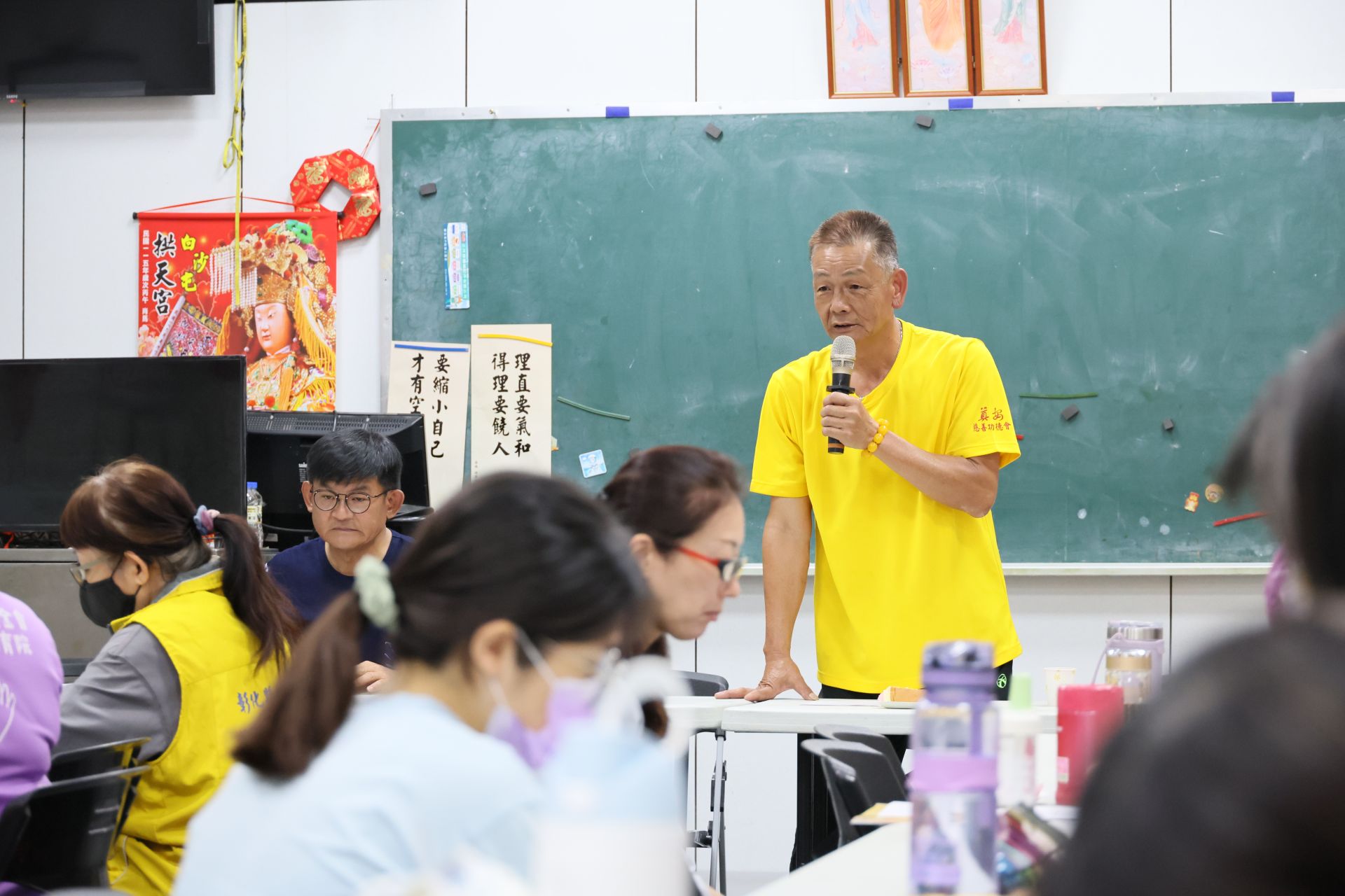 奠安慈善功德會代表說明活動細節