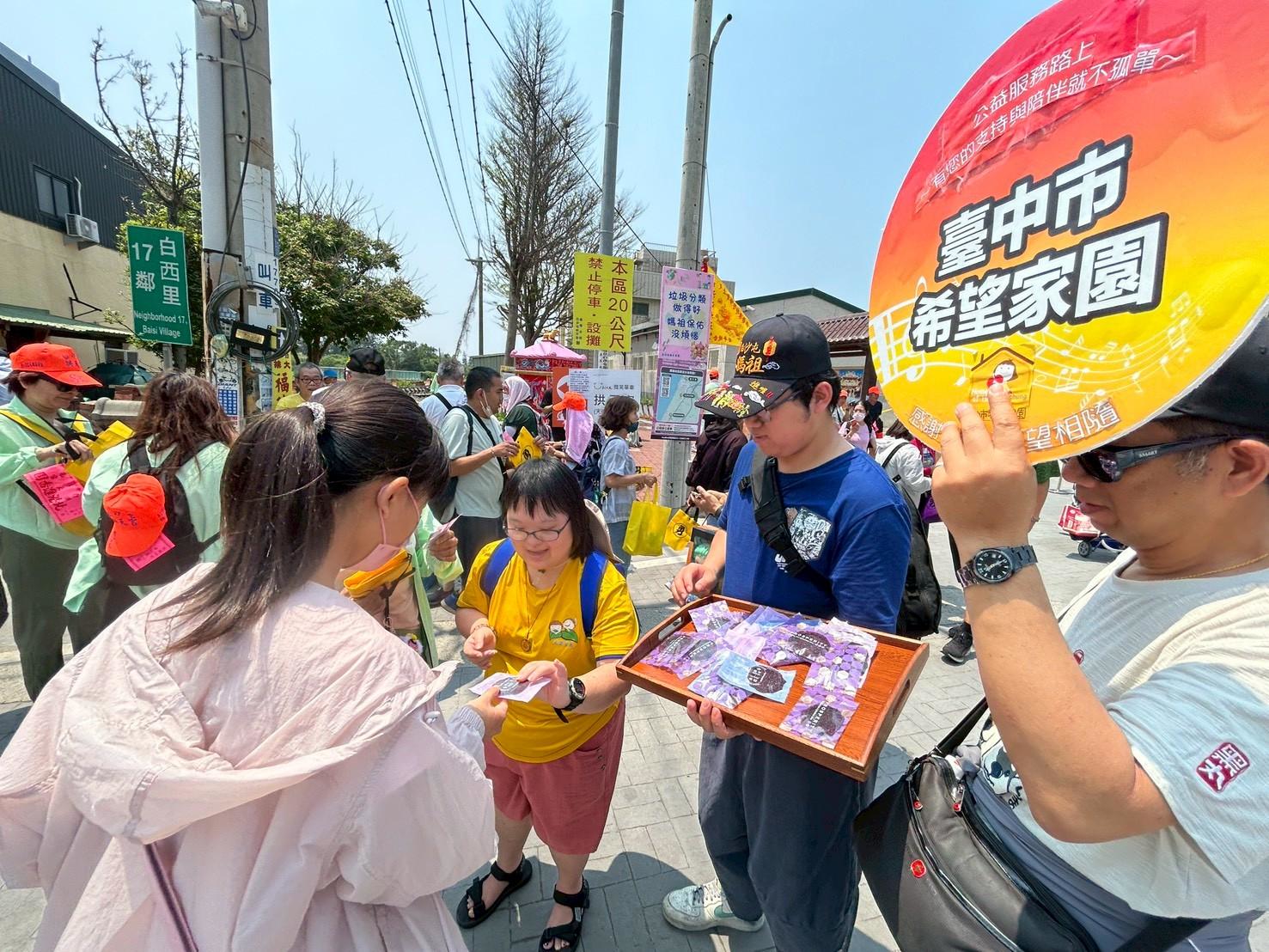 服務對象展現成長