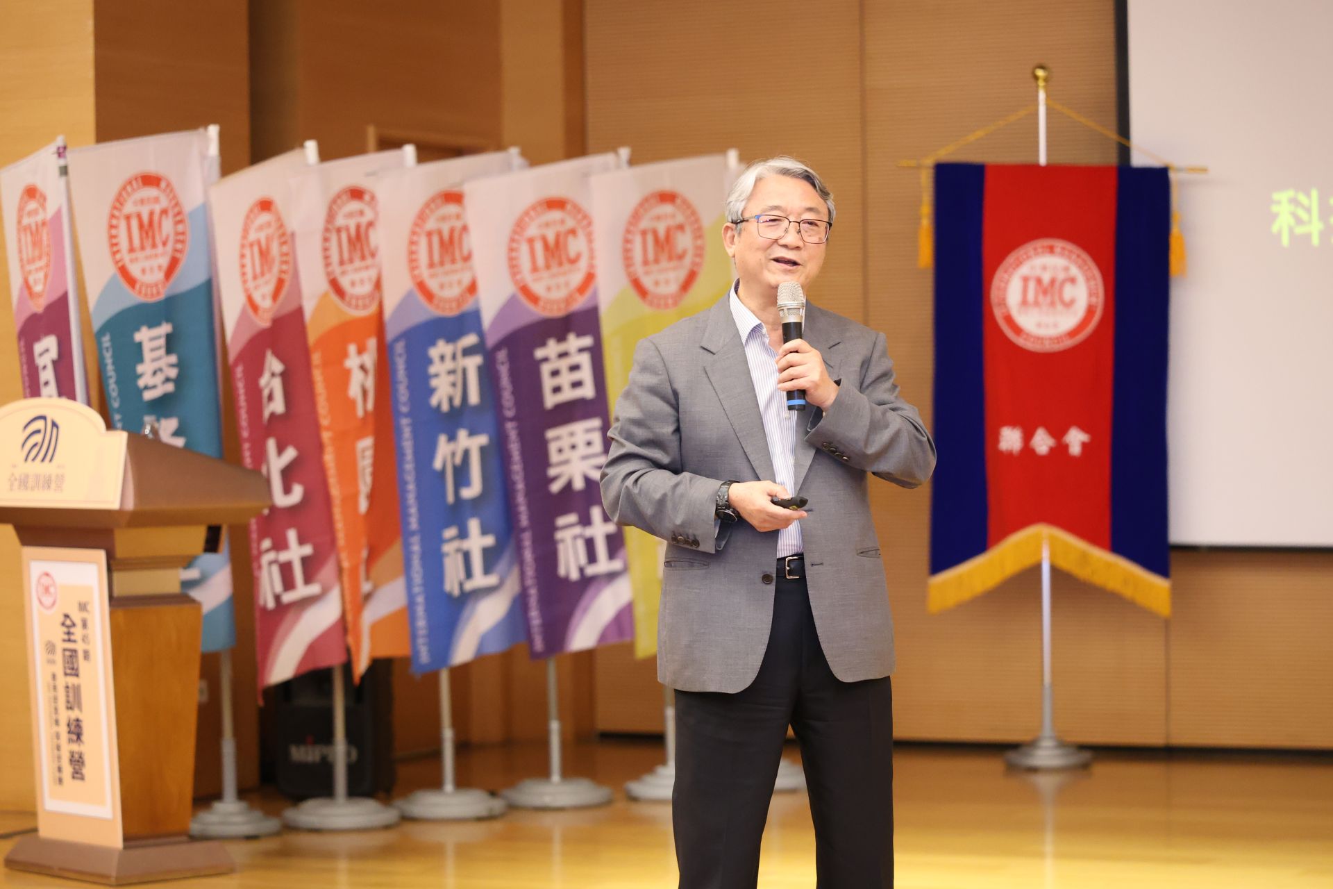 前全聯副總裁謝健南於IMC全國訓練營開講：從產品思維切換至顧客思維的OMO虛實融合與數位轉型