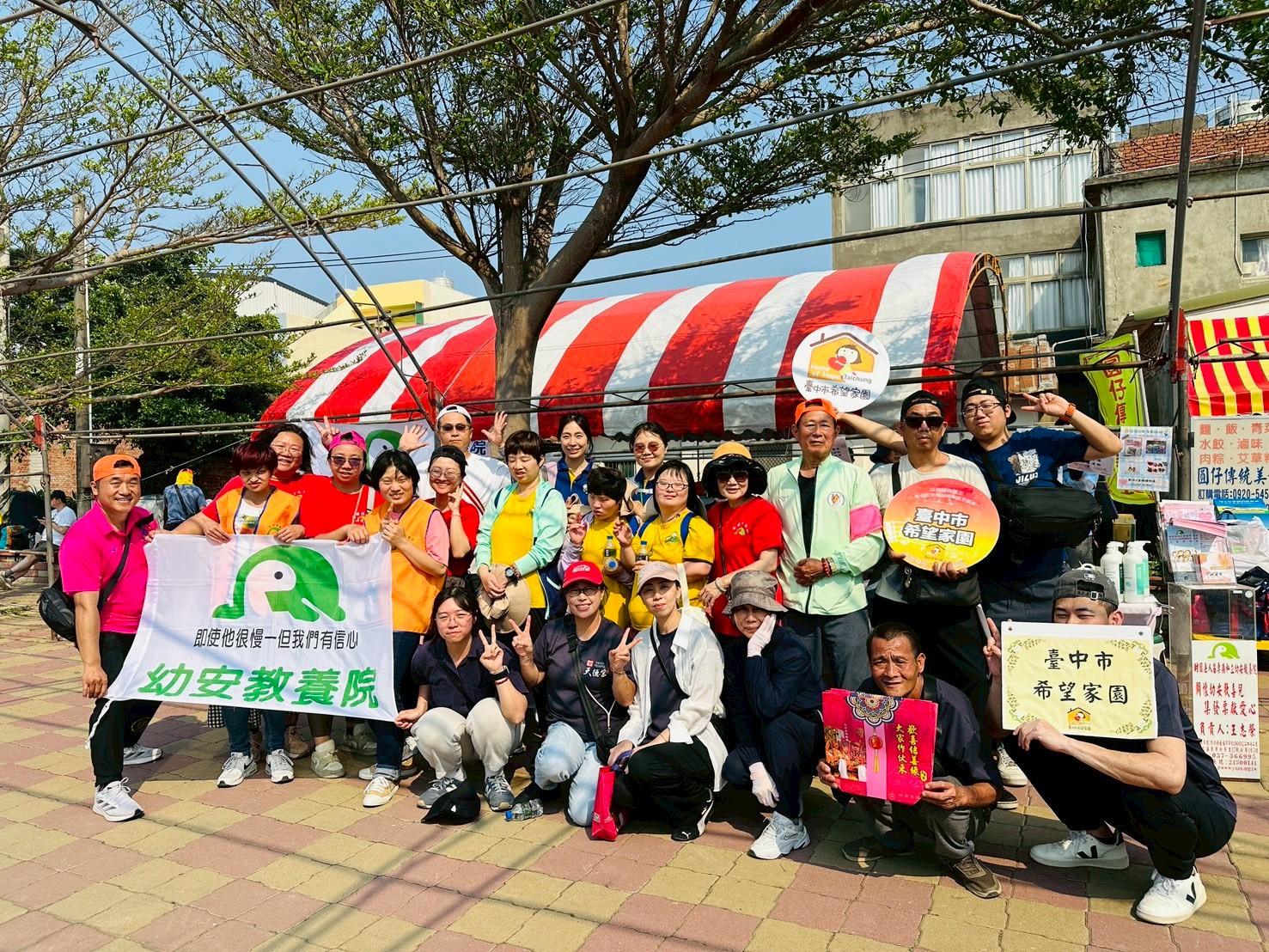 志工夥伴齊心協力