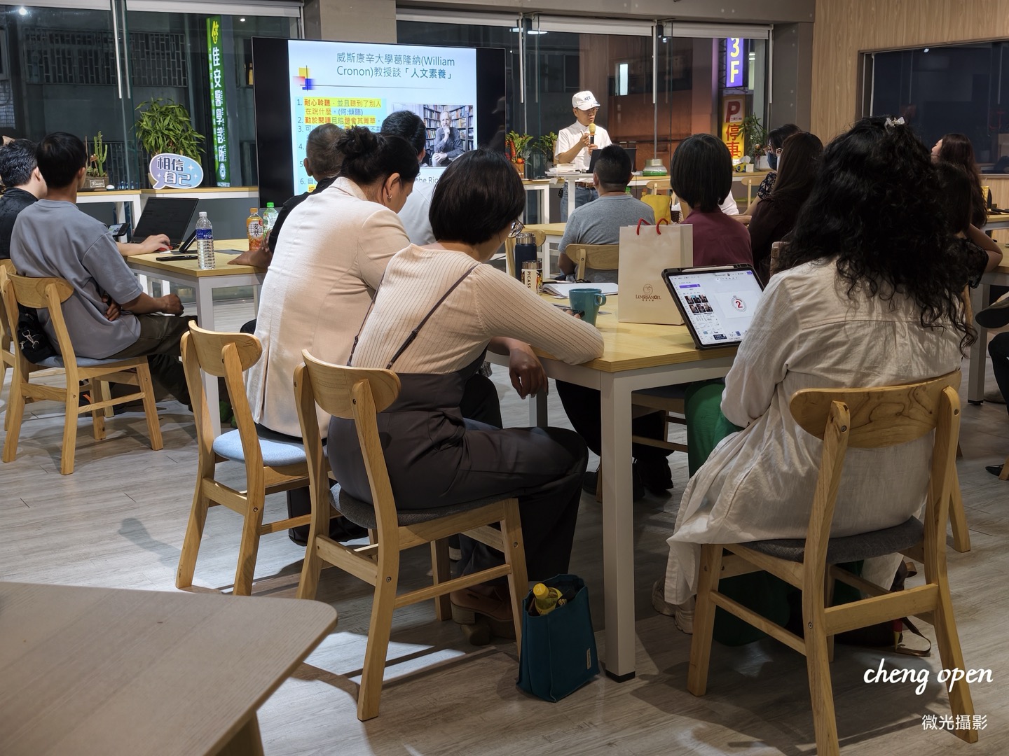 何執行長分享未來世代需要的三大核心。（攝影／主辦單位提供）