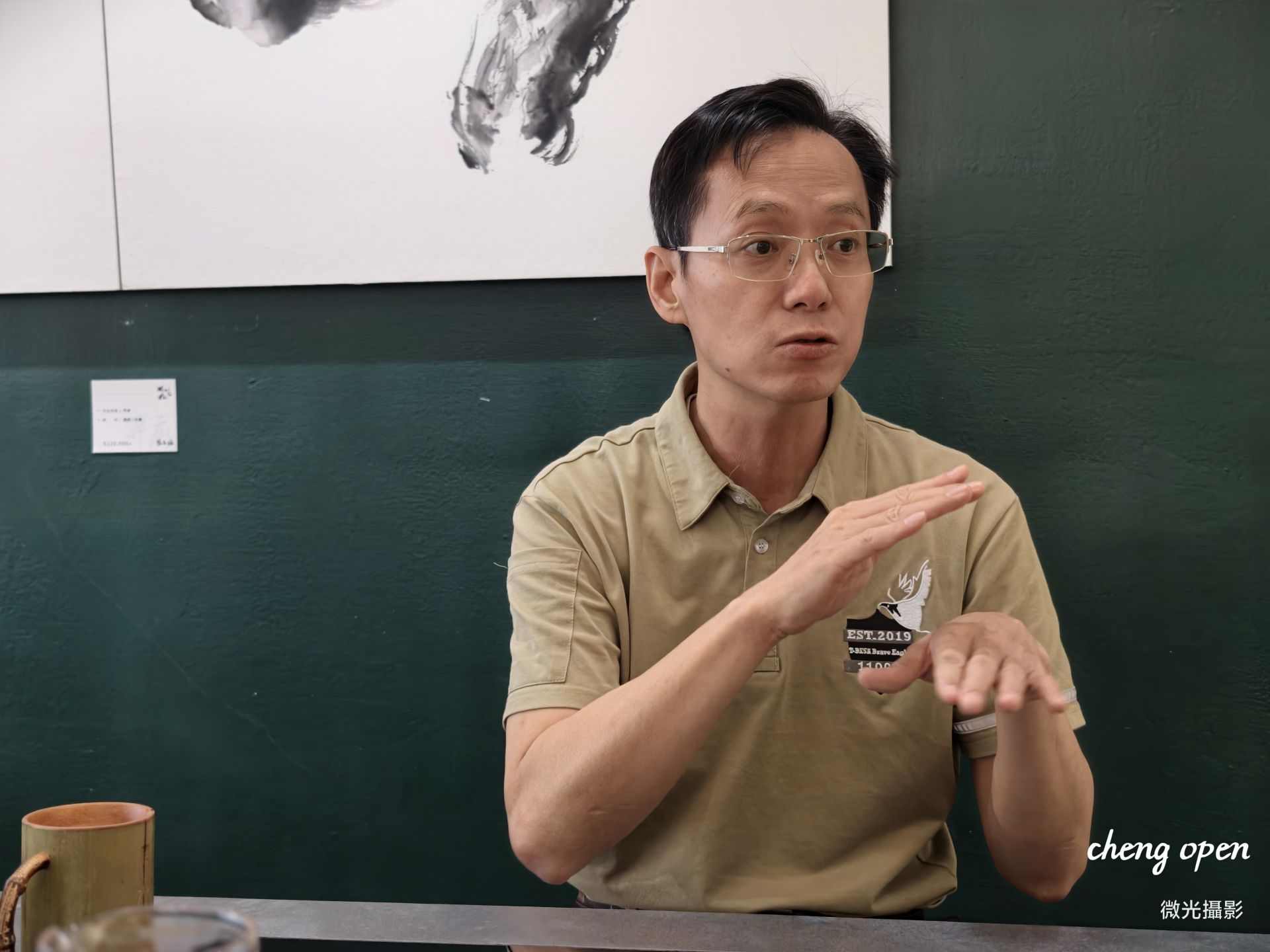 循環經濟建築示意圖