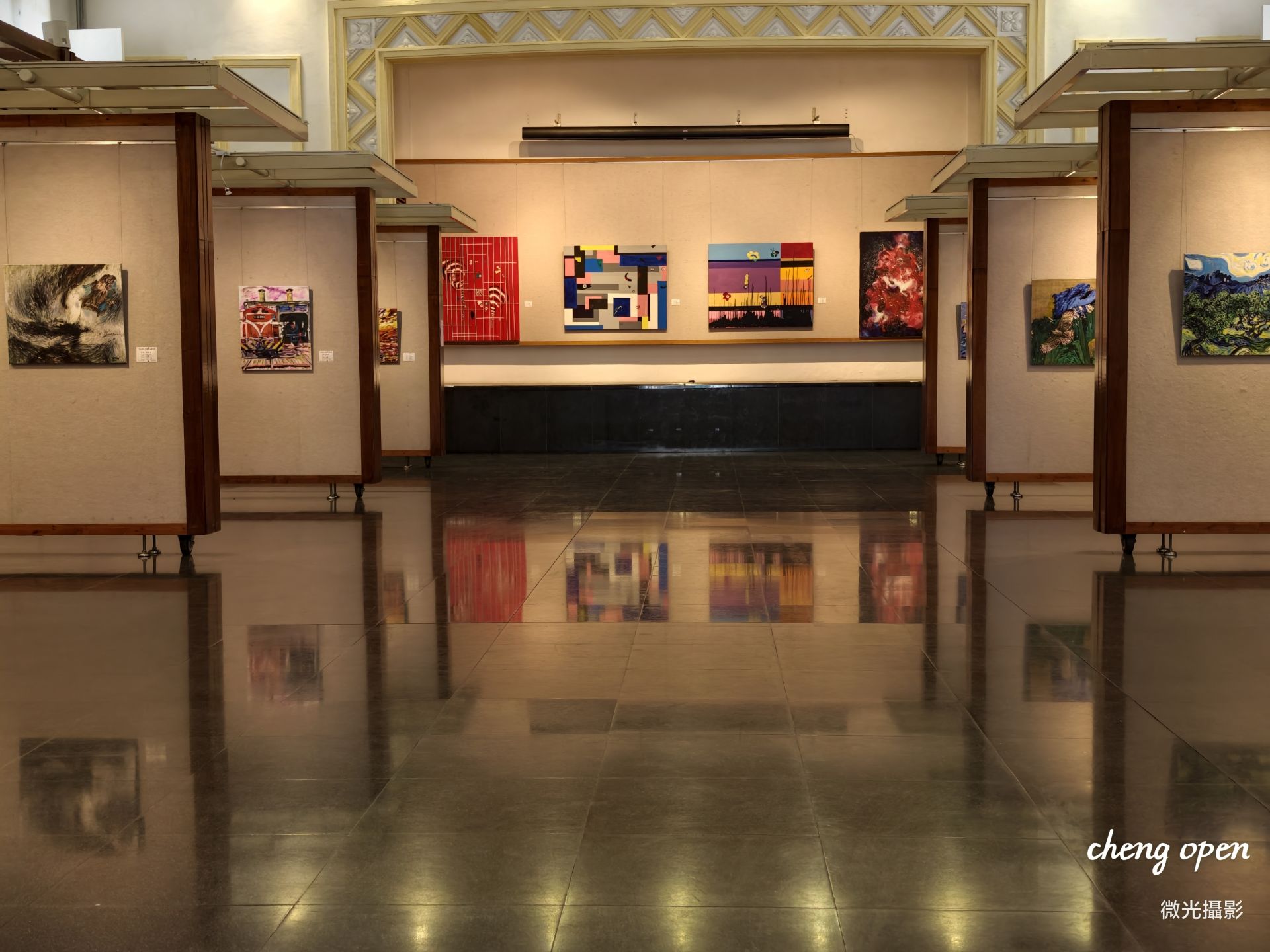 羅榮源玉山風華畫展：彰化藝術館