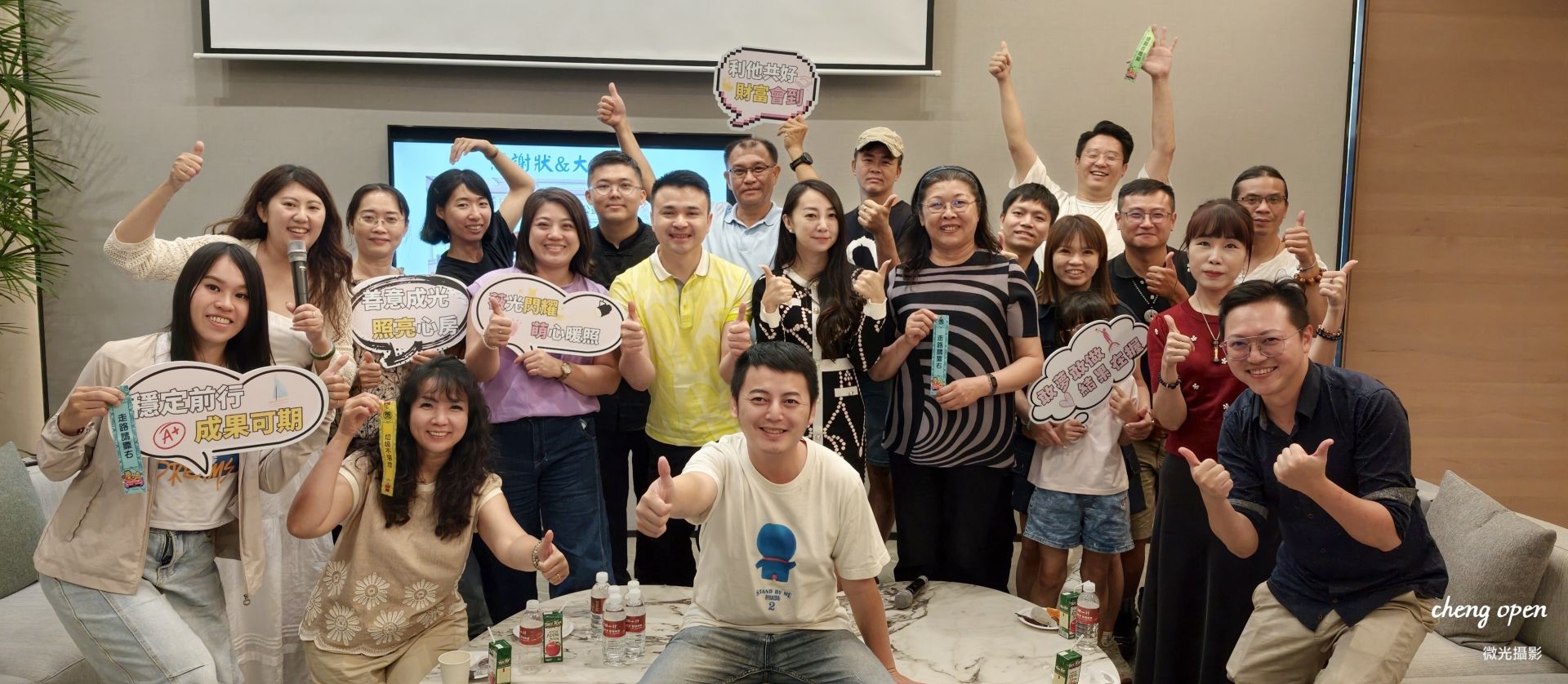 社團法人台灣賦羽公益聯盟家庭共學講座大合照攜手良食草堂環誠冷凍空調與李時慶先生跨界合作