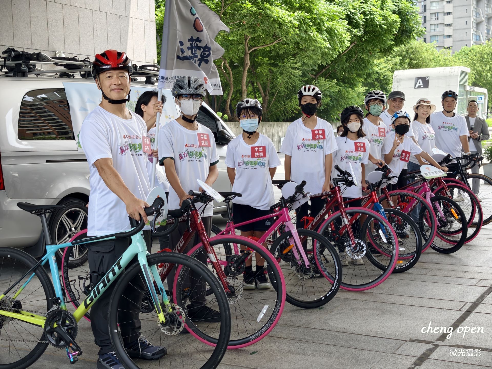 逆境兒少參與三葉草車隊單車訓練，展現跨越心牆的勇氣