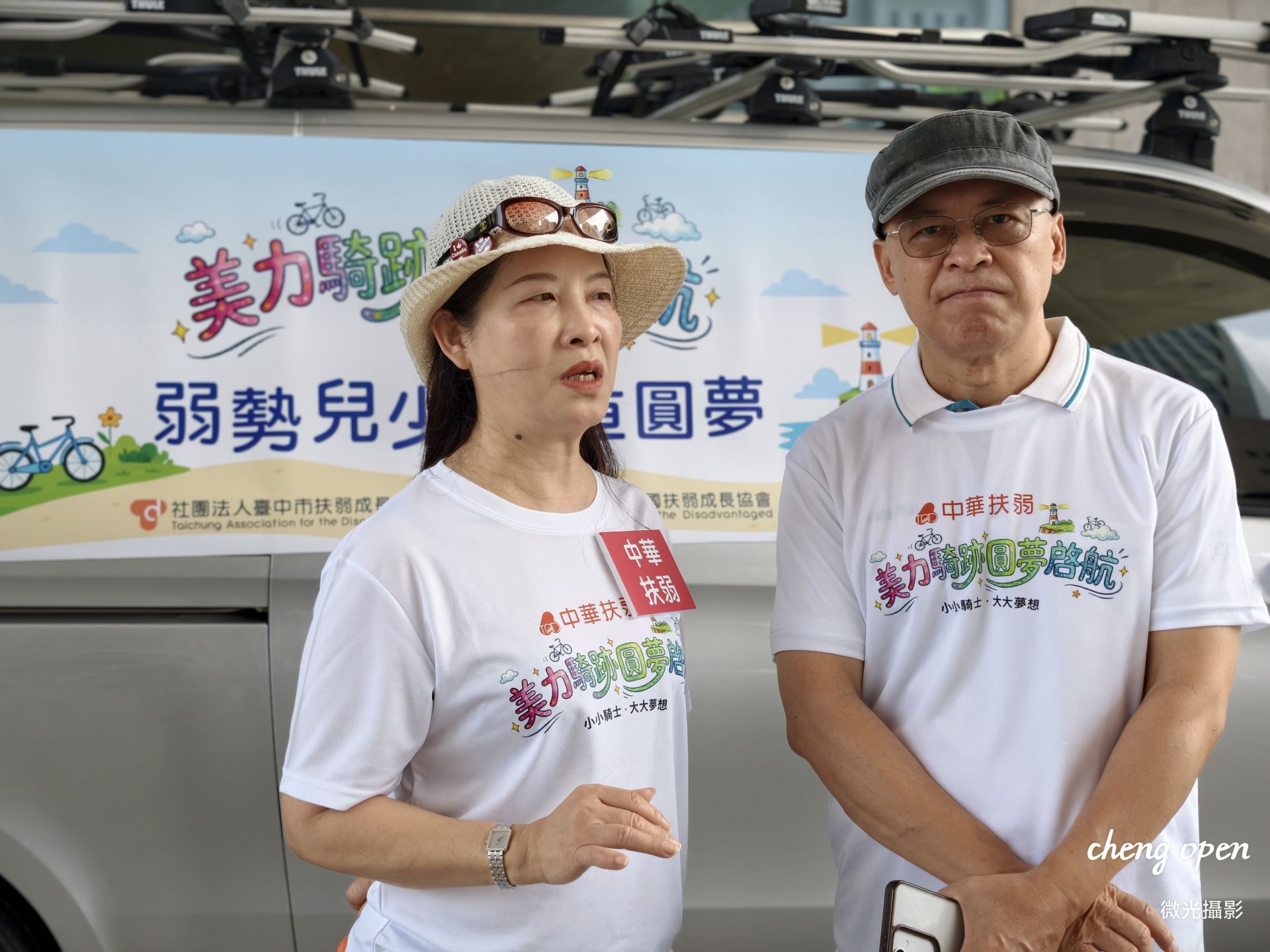 退而不休的雙理事長與無私金牌教練，成為三葉草單車隊最堅實的依靠
