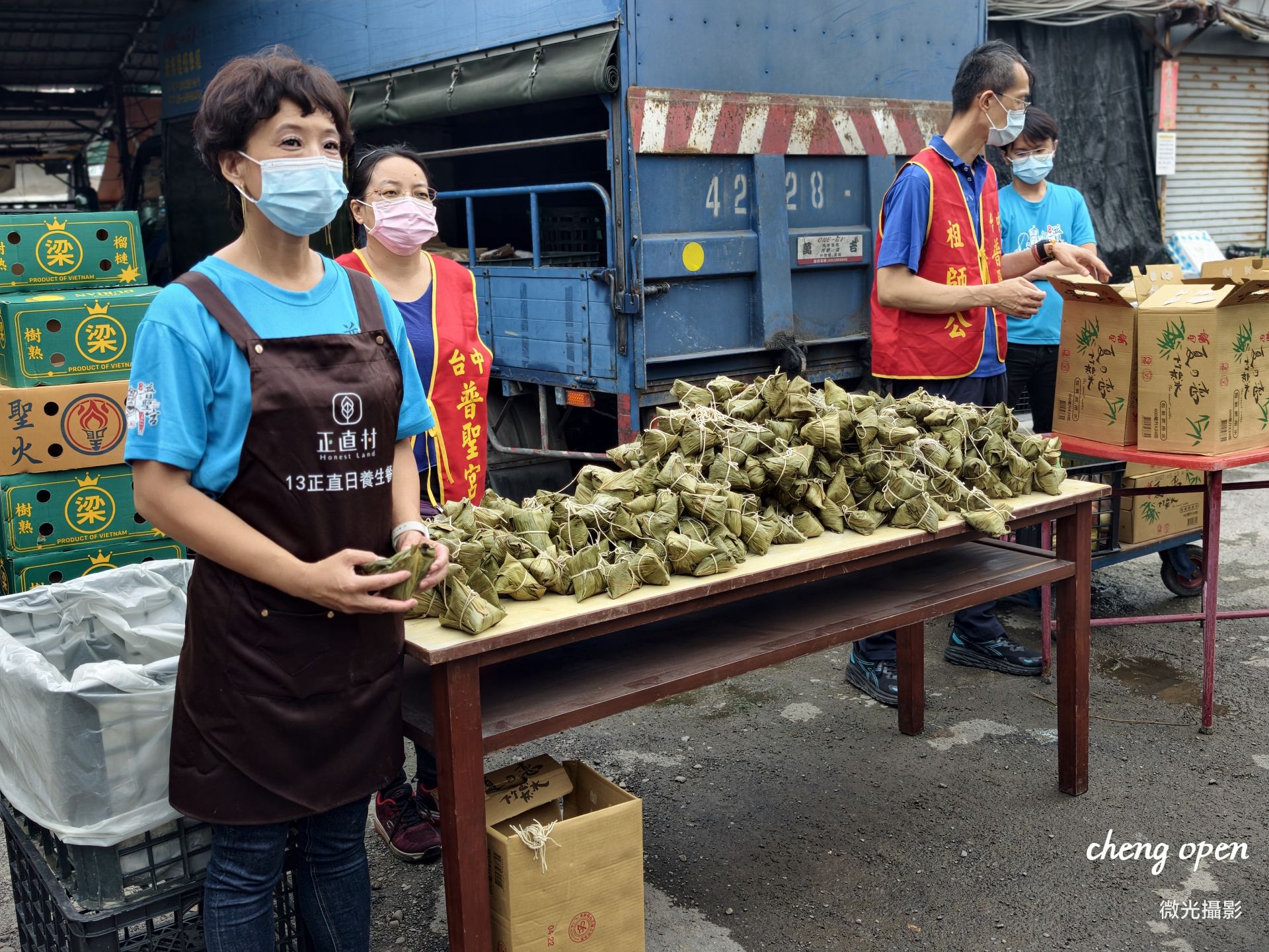 正直村生機愛心便當，提供天然營養均衡的餐盒與新鮮水果，推廣健康飲食