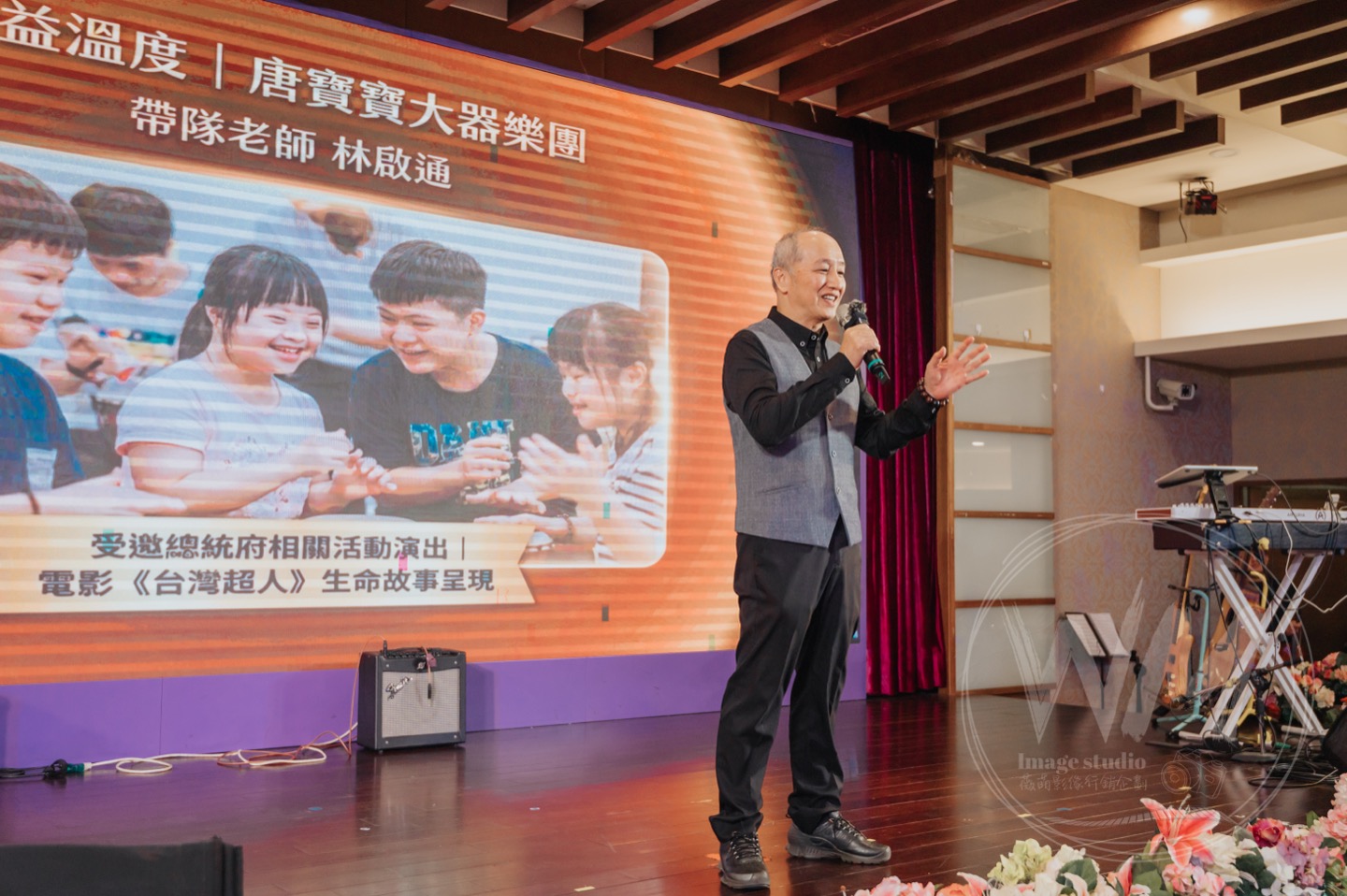 唐寶寶大器樂團／林啟通老師帶領著孩子們四處巡演