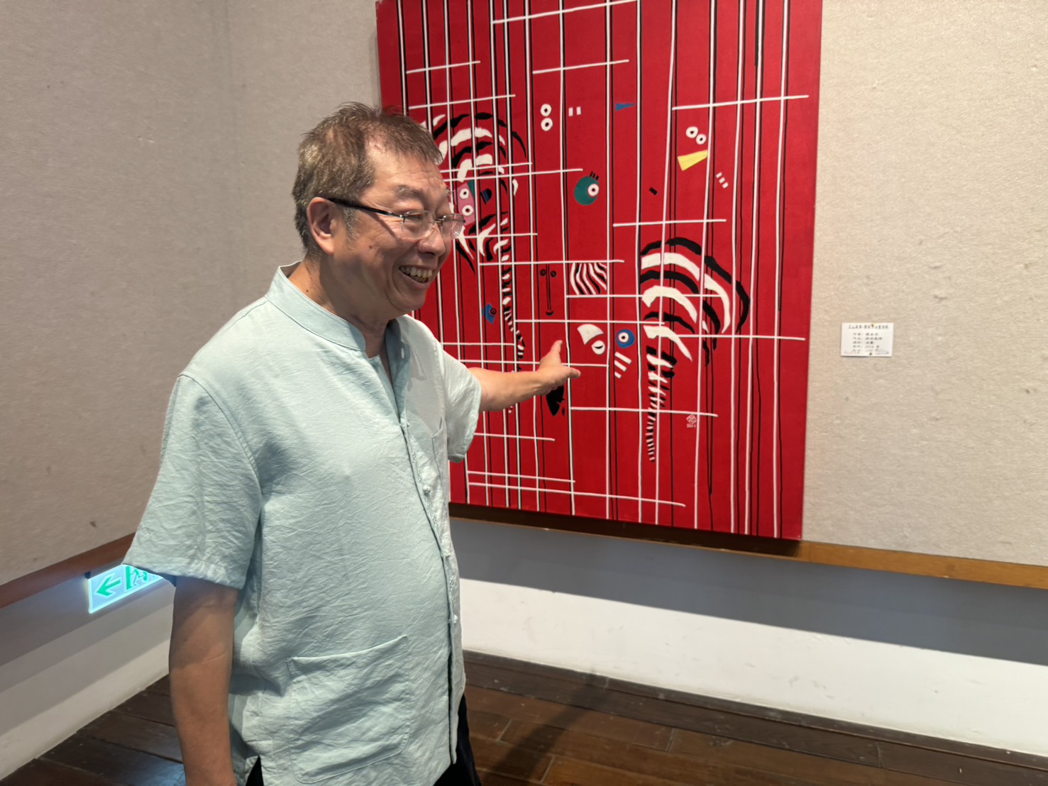 羅榮源油畫個展現場展示