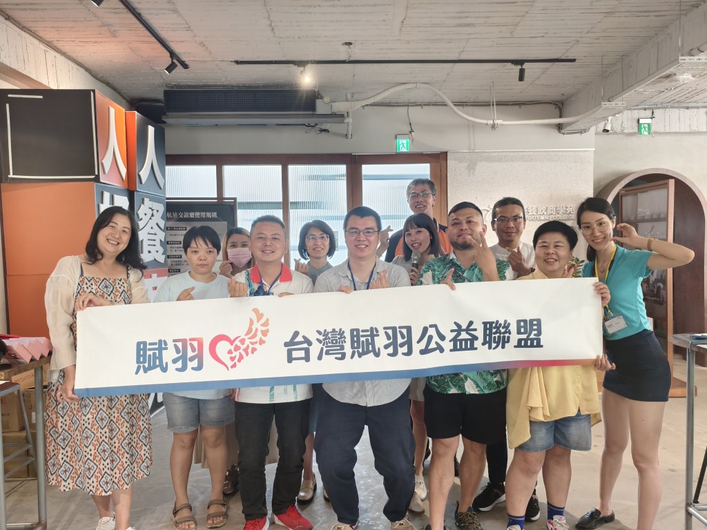 從收納到心靈療癒——「整理力就是行動力」公益講座，為家庭注入理解與連結的能量