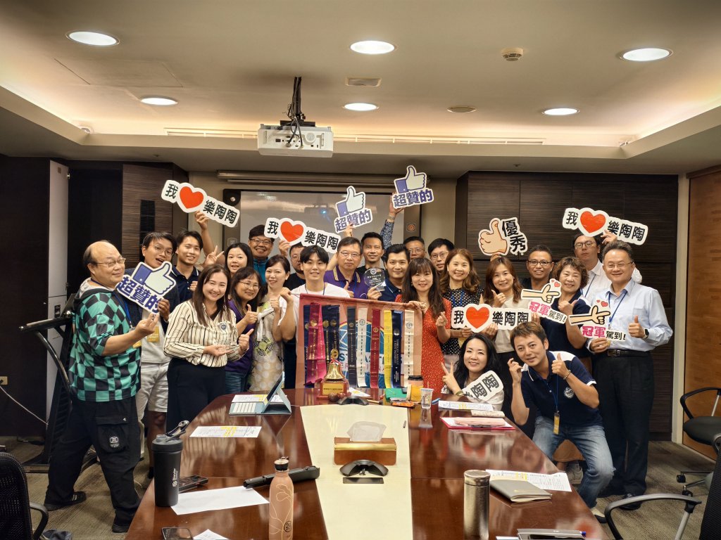 樂陶陶國際演講會第679次例會｜「我們不一樣」，空前盛況的智慧與快樂交織之夜