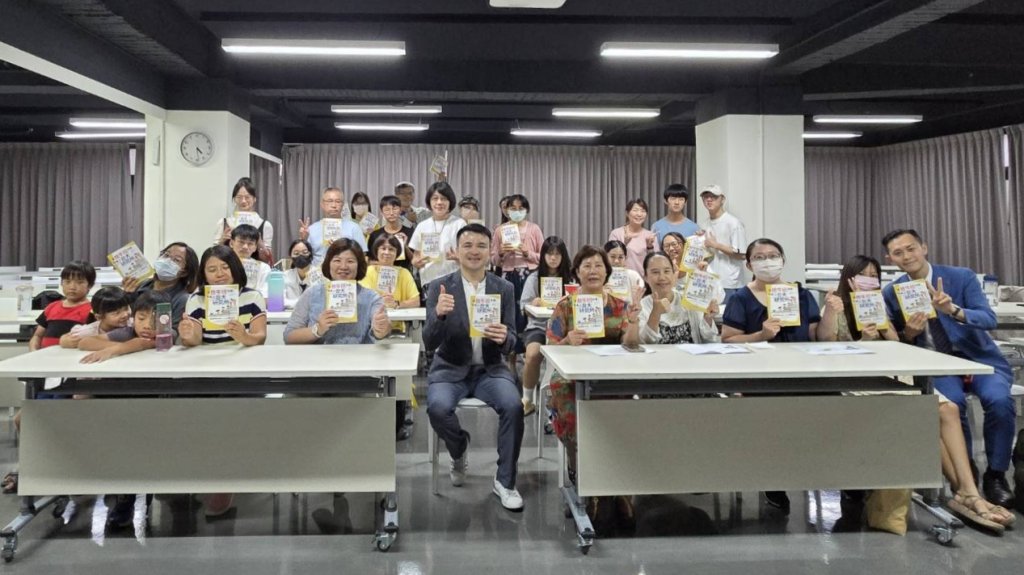 「翻轉命運的學習力」——台中親子教育講座，阿亮老師從親子互動中看見教育的希望與力量