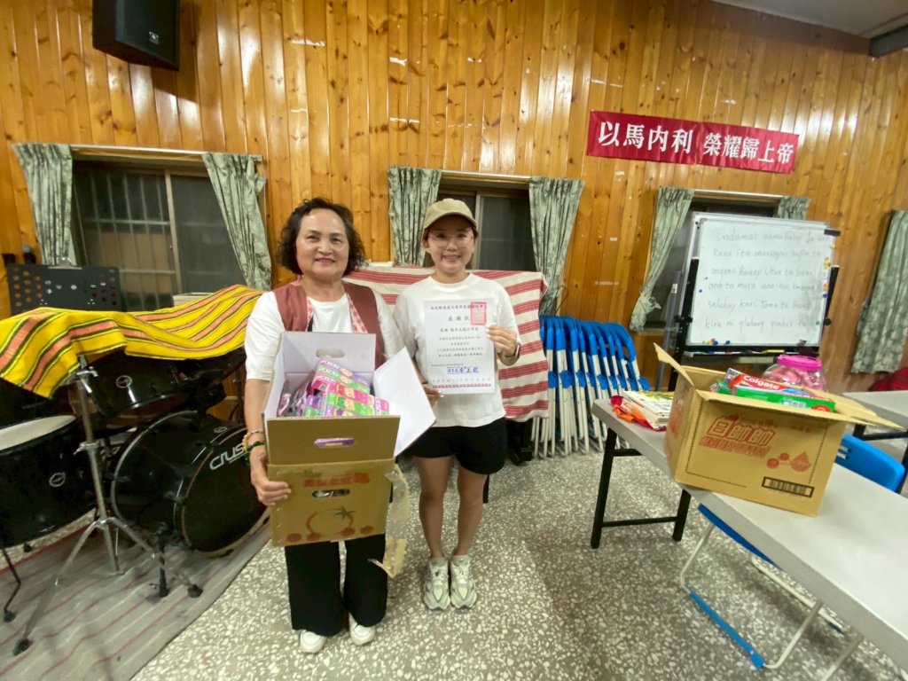 旭日文創攜手志工送暖德鹿谷　愛與希望照亮偏鄉