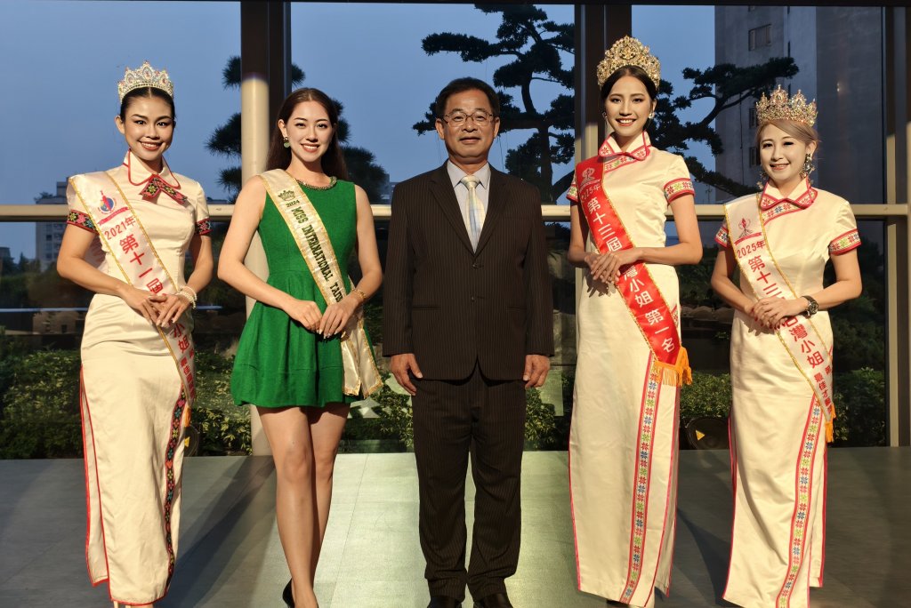 林小海分享國際選美心路　台中菁英會跨域菁英交流綻放知性與感動
