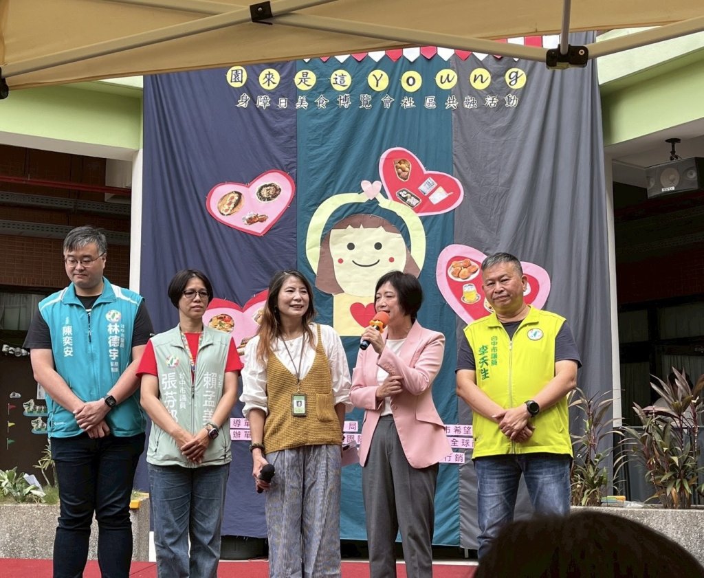【美食平權‧共融同行】台中希望家園舉辦公益市集　讓身障朋友勇敢發聲、幸福共融