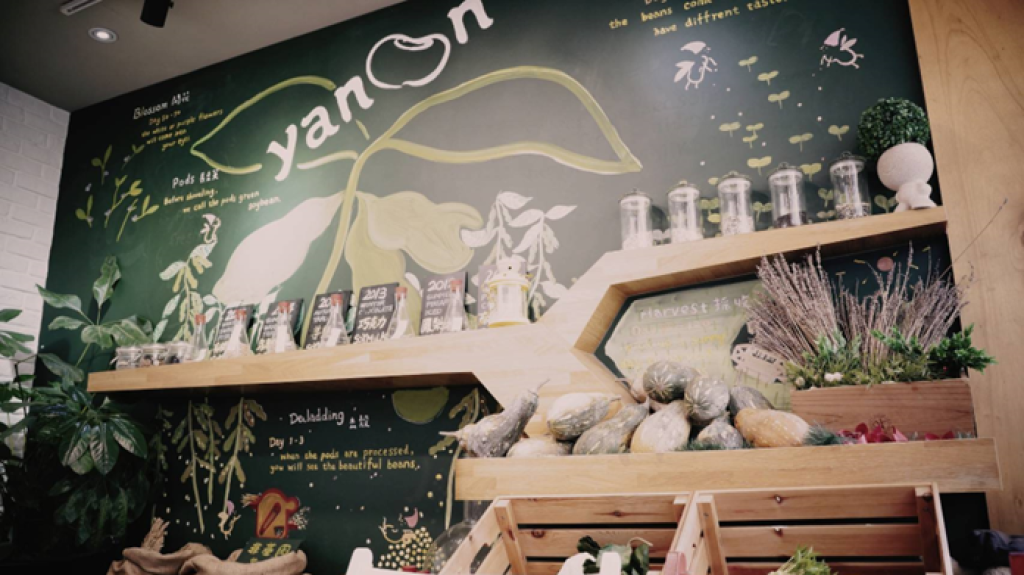 一杯豆漿的力量： 跨越11,400公里，從台中到約堡，讓世界旅客都來喝！