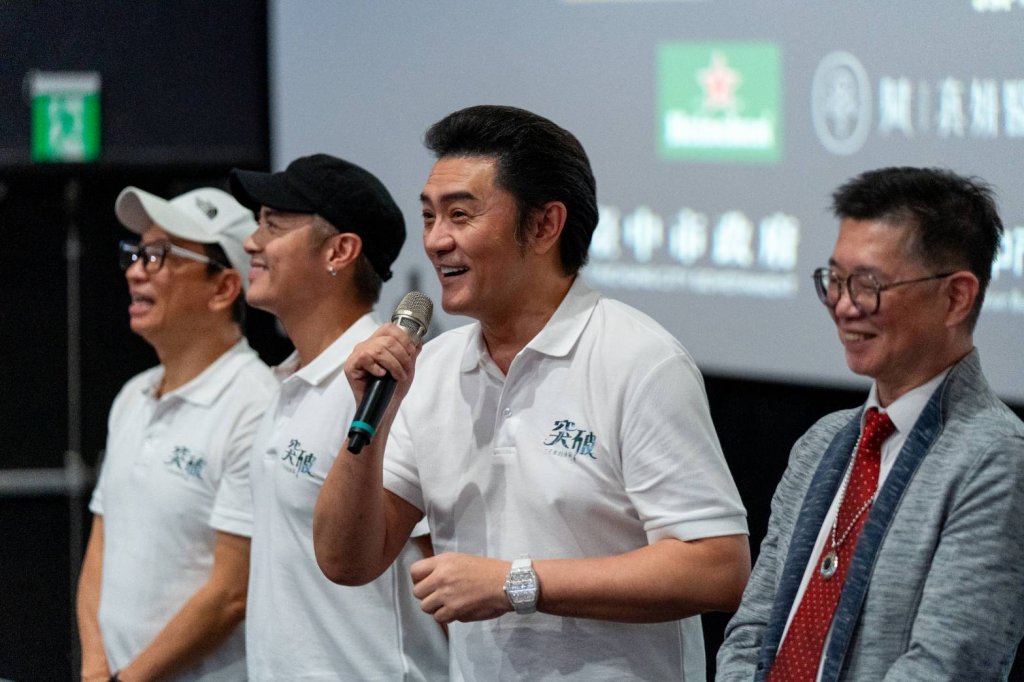 視障者泳渡日月潭的真實勇氣，為脊髓損傷者點亮新希望—公益包場活動溫暖登場！