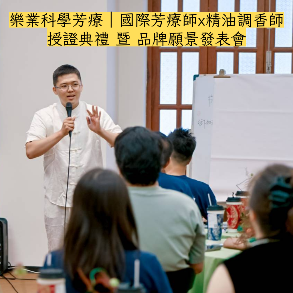 醫事人員適合用哪些 AI 工具？一篇搞懂分工與風險