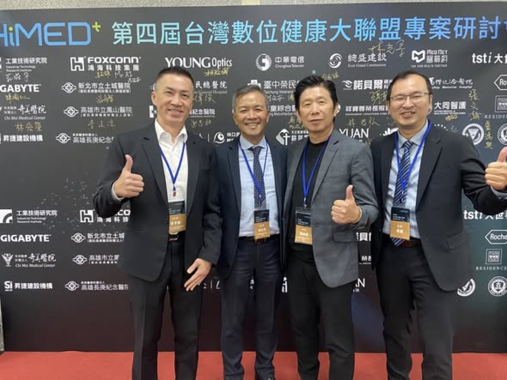 總盛建設攜手 台灣數位健康大聯盟（HiMEDt），推動「老舊公寓電梯增建」與「智慧醫療宅」雙軌布局