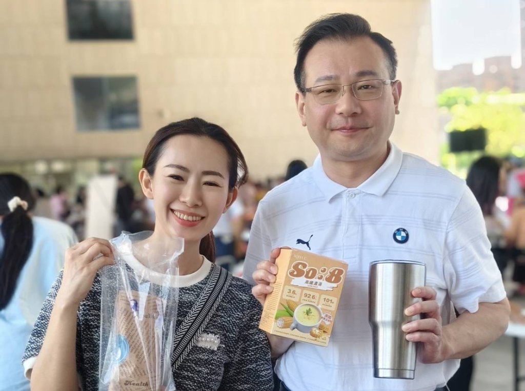 跨界美學與科研力量的交織： 花漾皙AQUA C.以「善」與「真」重塑台灣保養品牌標竿