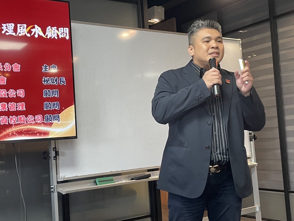 宇達新春迎好運 新年運勢搶先報