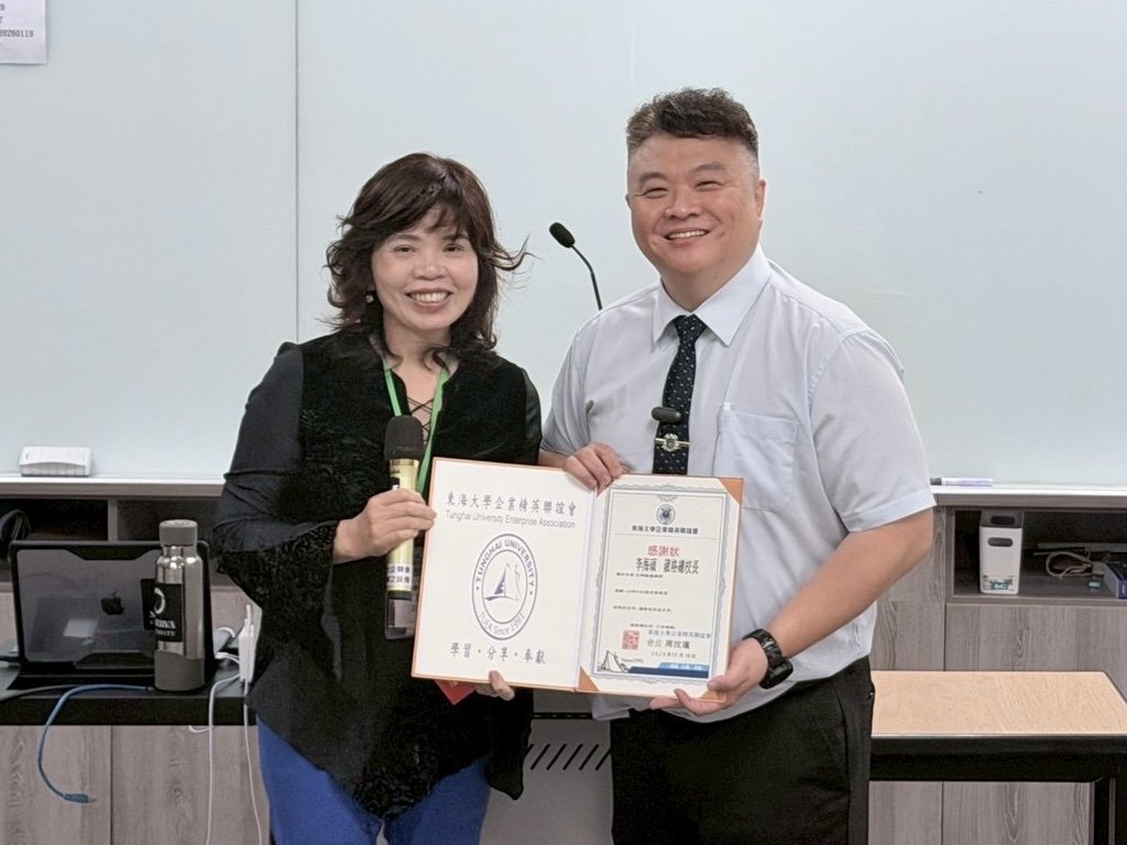  AI時代的教育革命：李海碩校長揭秘「先人後機」學習法則