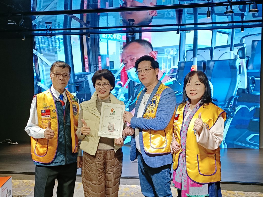 暖流匯聚台中！肯納自閉症基金會感恩晚宴 友誠獅子會慨捐助建「肯納兒實習基地」