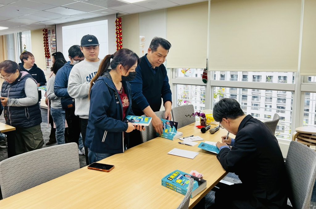 閱讀不只吸收，更能擴散影響力　《多贏溝通力》博客來書評回饋活動開跑