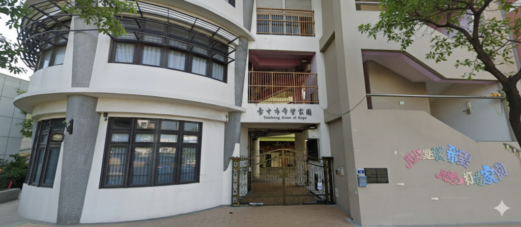 【社會追蹤】在大里巷弄，看見被遺忘的希望微光