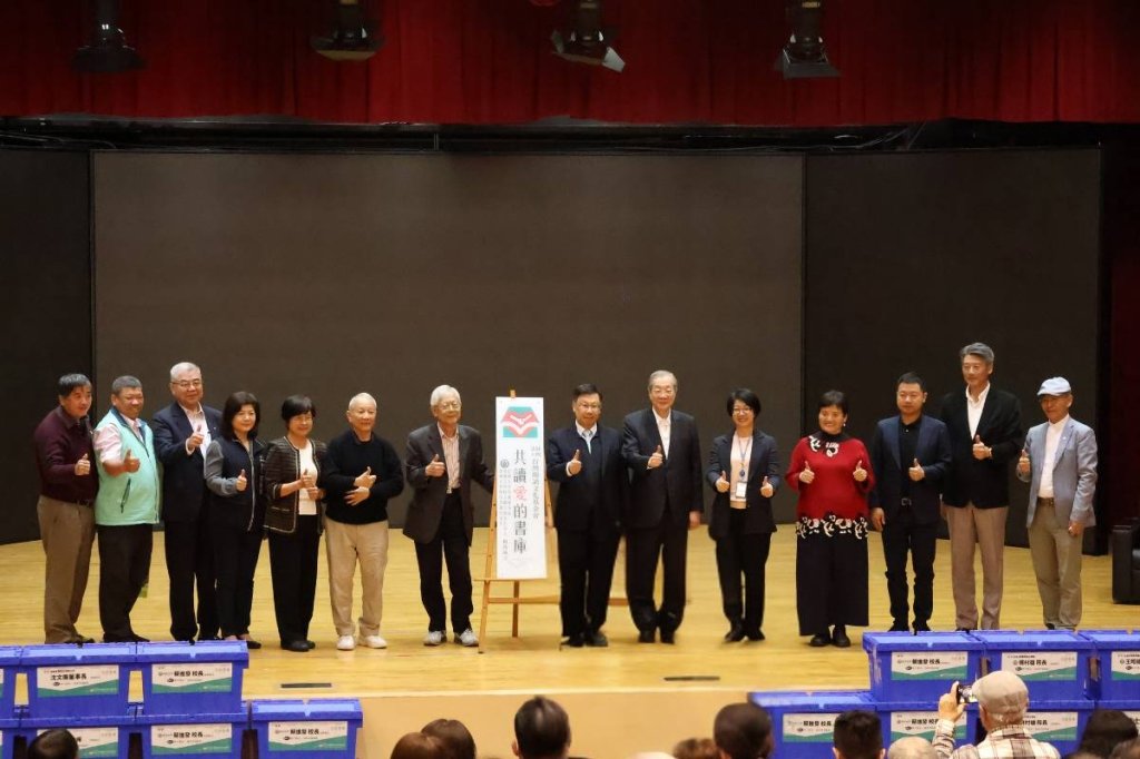 AI時代最珍貴的能力是閱讀力　亞洲大學成立全台首座「愛的書庫」