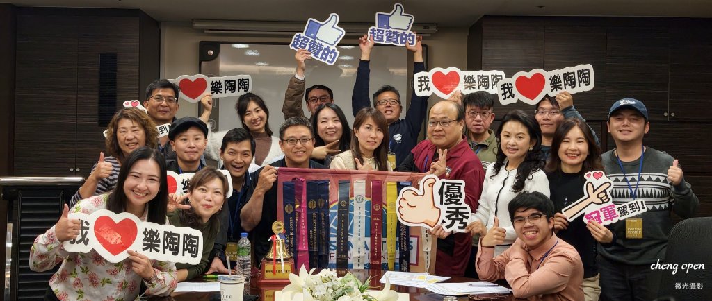 幽默、公益與成長交織　樂陶陶國際演講會第691次例會分享演說魅力