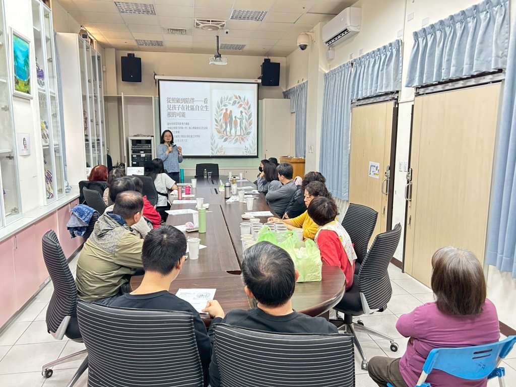 從家庭到社區支持——希望家園講座關注雙老家庭與自立生活培力
