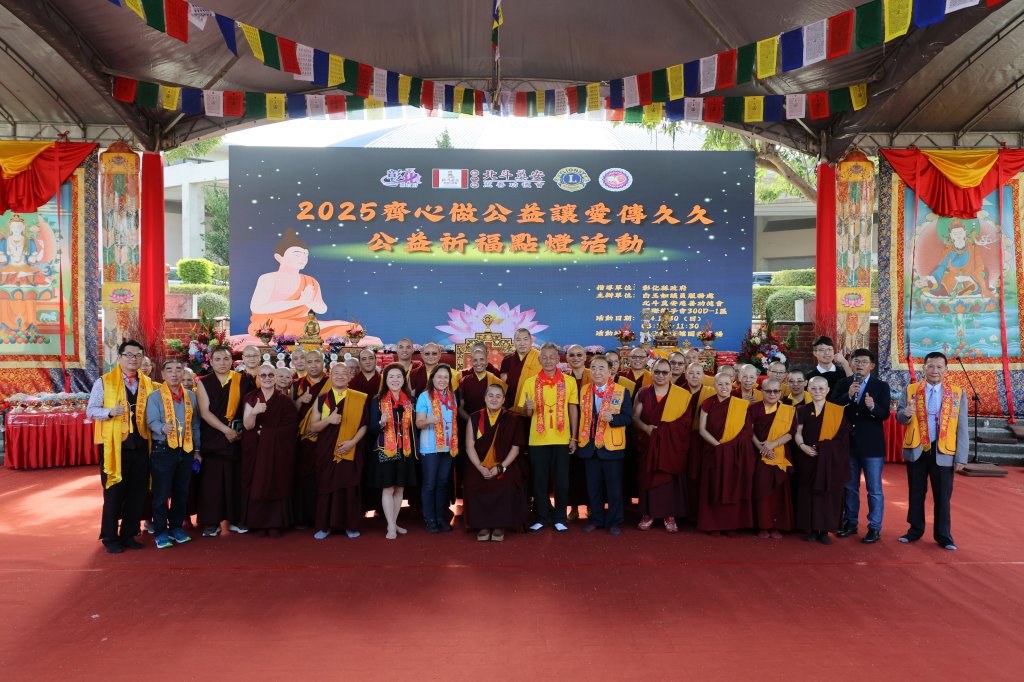 奠安慈善功德會  9月萬人點燈活動前哨戰   宜蘭祈福健走5月啟動