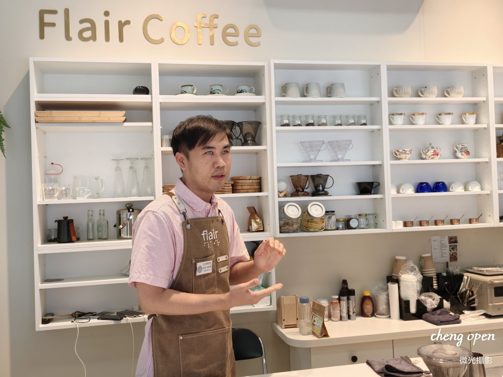 【愛之光：讓生命活成一道光】系列專題【咖啡培訓】聽覺與 APP 的精準魔法：揭開視障咖啡師「0.5+0.5等於1」的國際證照之路