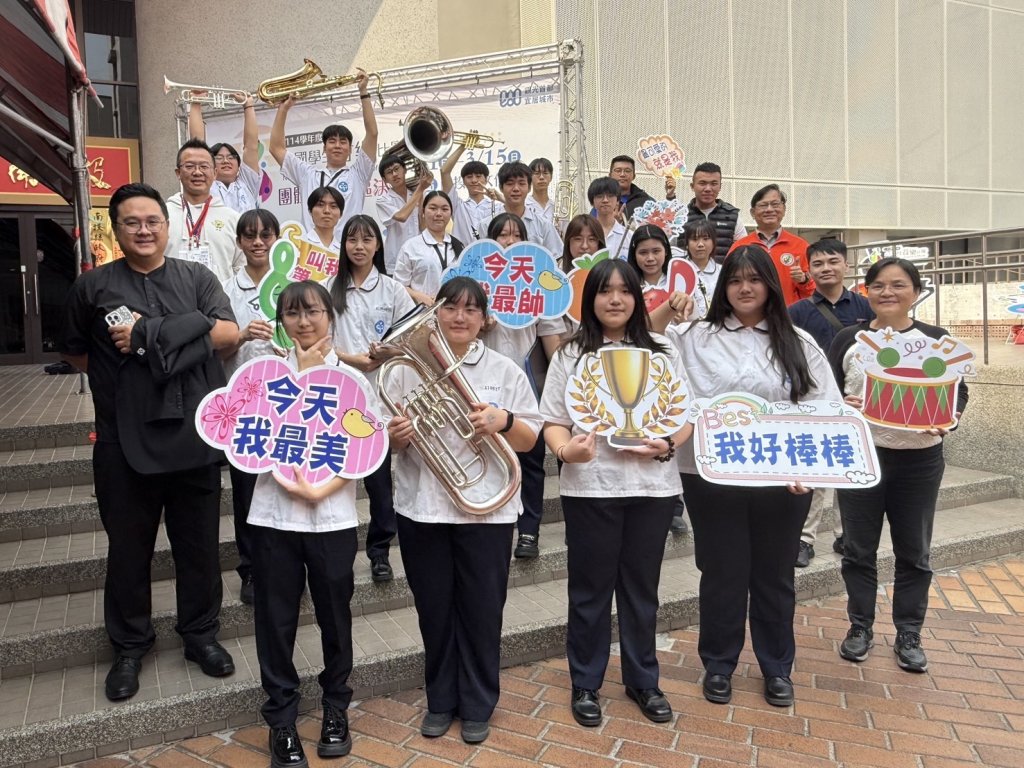 樂響埔里・青春共鳴 國立暨大附中園遊會表演盛大登場｜多校聯手讓大家看見埔里管樂