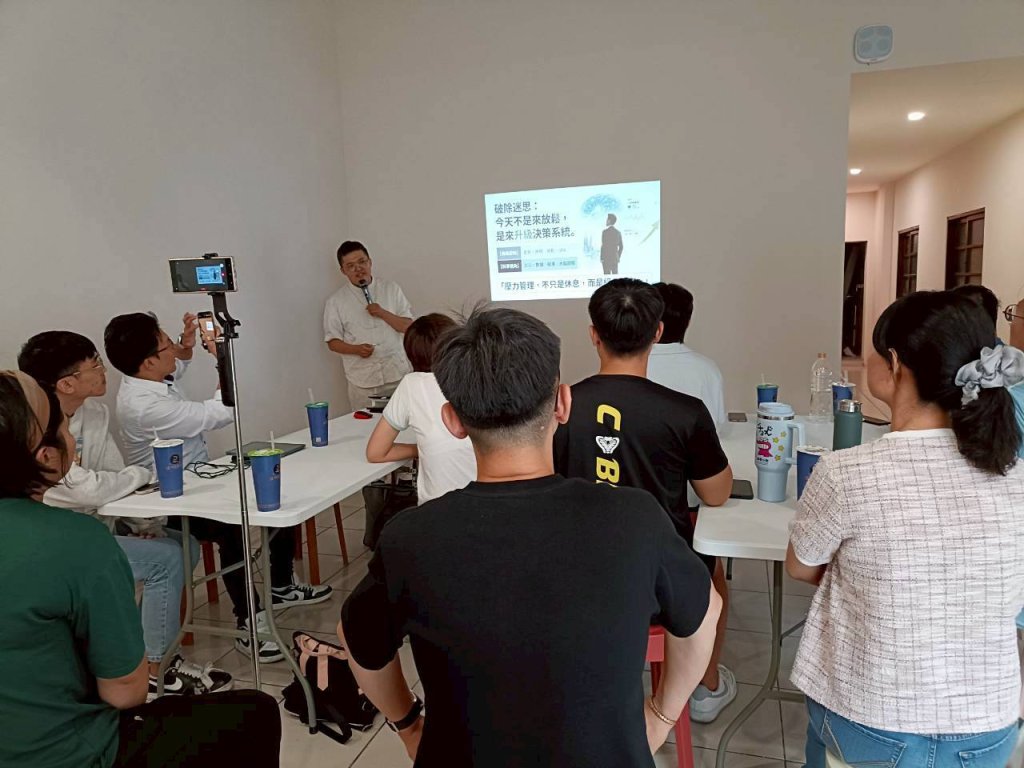 從精油到HRV數據　樂業國際「科學芳療．聊心室」走進彰化創業者社群，協助企業主覺察壓力、提升經營續航力