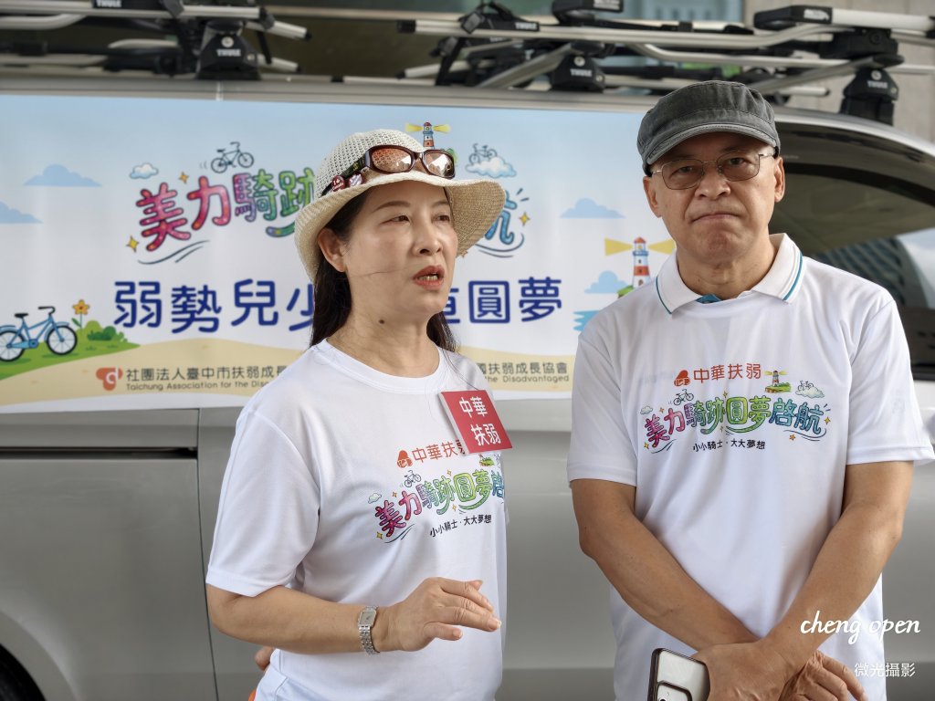 踩動逆轉人生的踏板！「三葉草」車隊成軍，6名逆境兒少挑戰三年環台長征