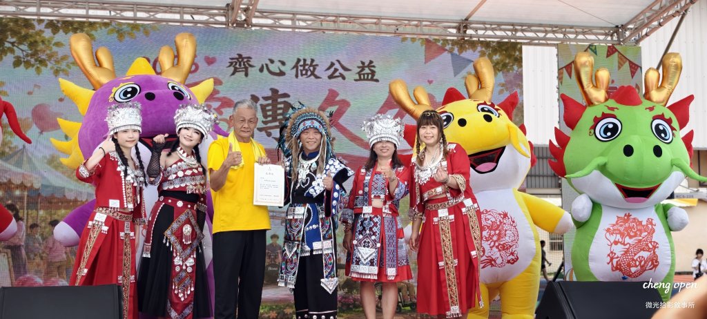 北斗奠安慈善功德會「齊心做公益」攜手中部19社福團體點亮彰安國中