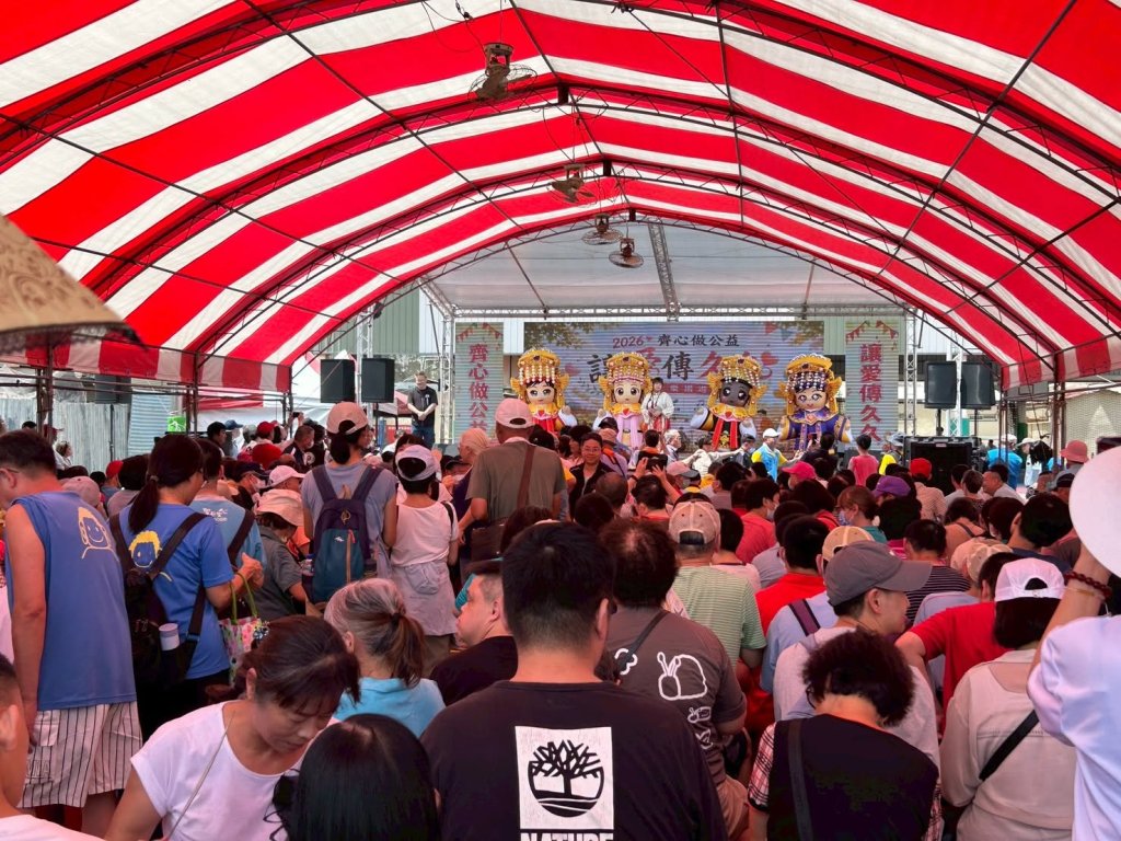 希望家園攜手公益同行　音樂園遊會暨親子農場體驗打造身障家庭共融新回憶