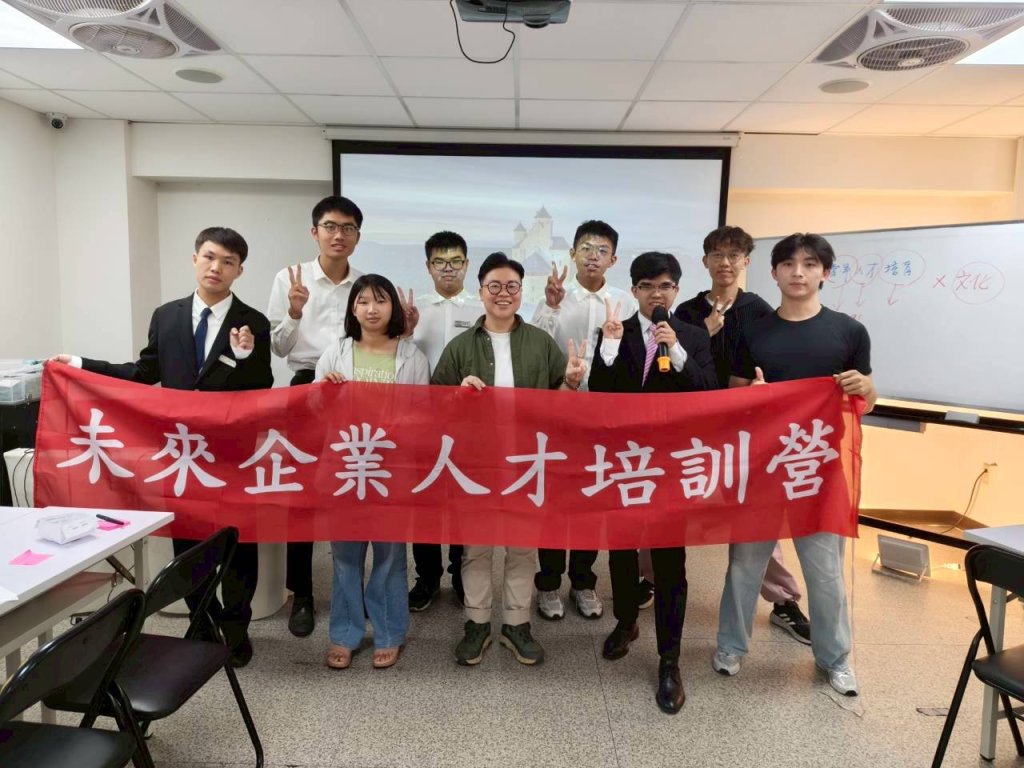AI新視角，學習如何學習