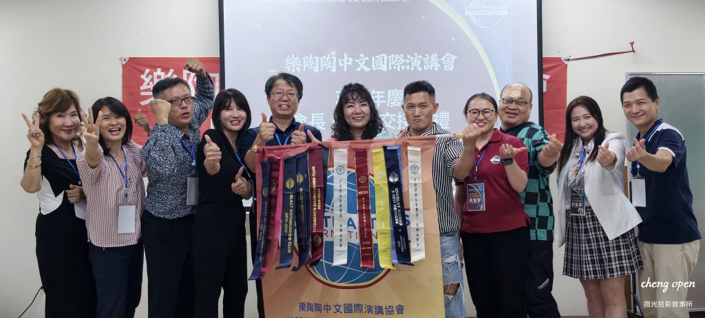 【克服上台恐懼】台中30年社團第700次例會！總會長Jay Lee：演講會是通往150國的領導力護照