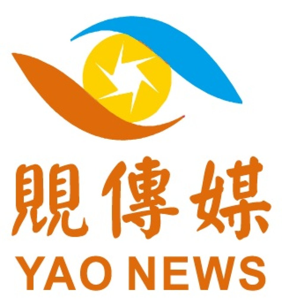 覞傳媒