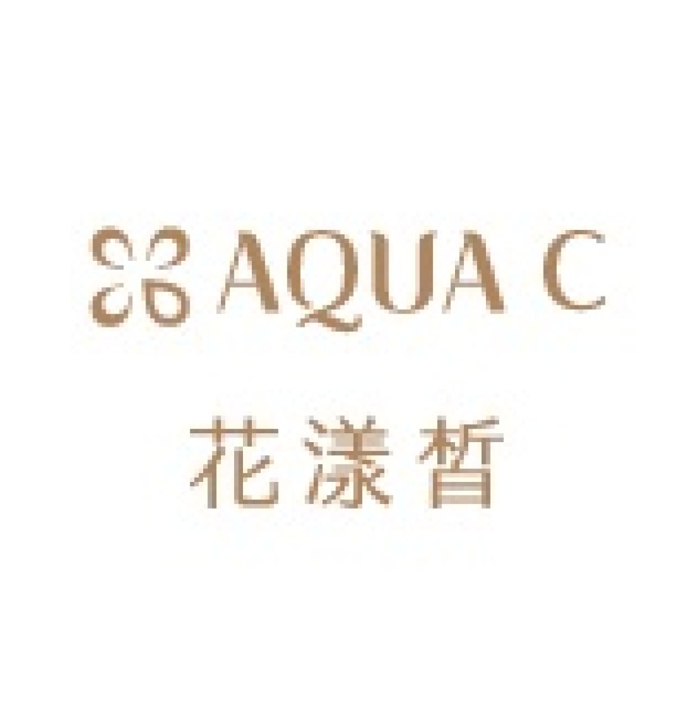 井欣生醫