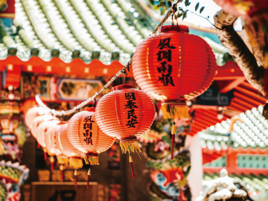 祈安植福