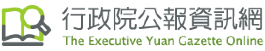 公共政策網路參與平臺