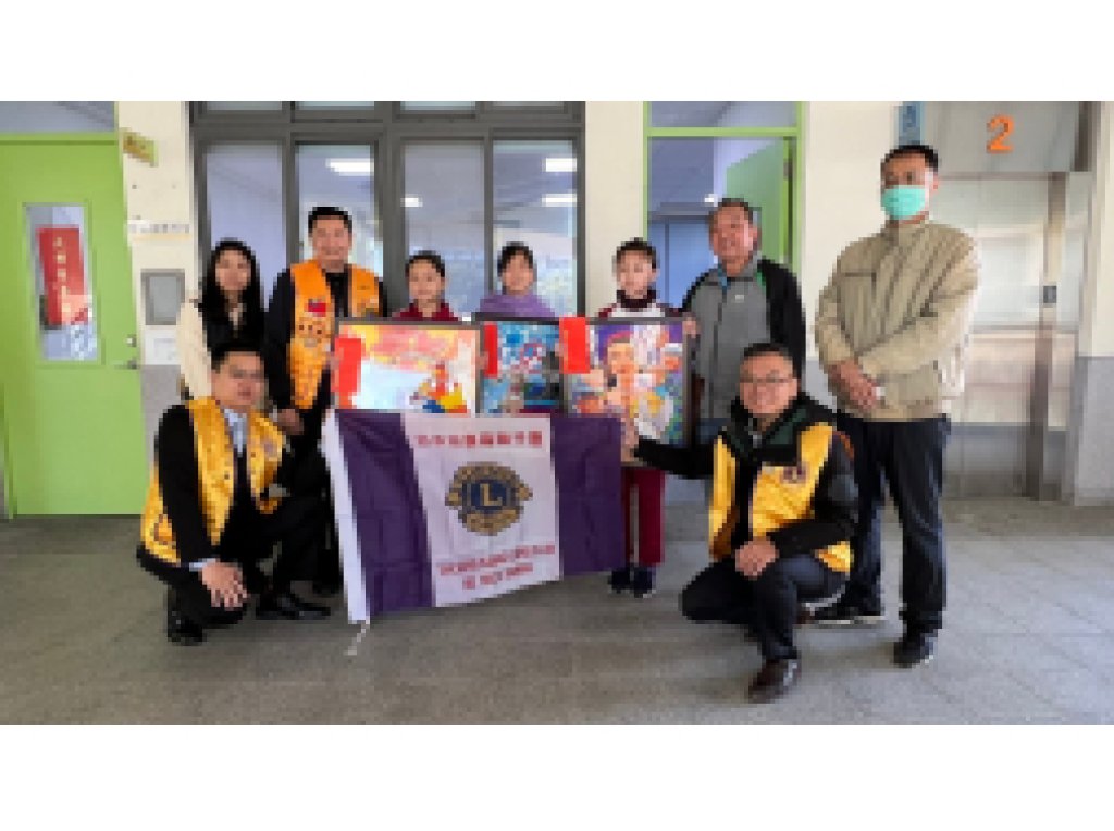 南陽國小頒發和平海報比賽得獎學生及捐贈社服金 2025-01-10