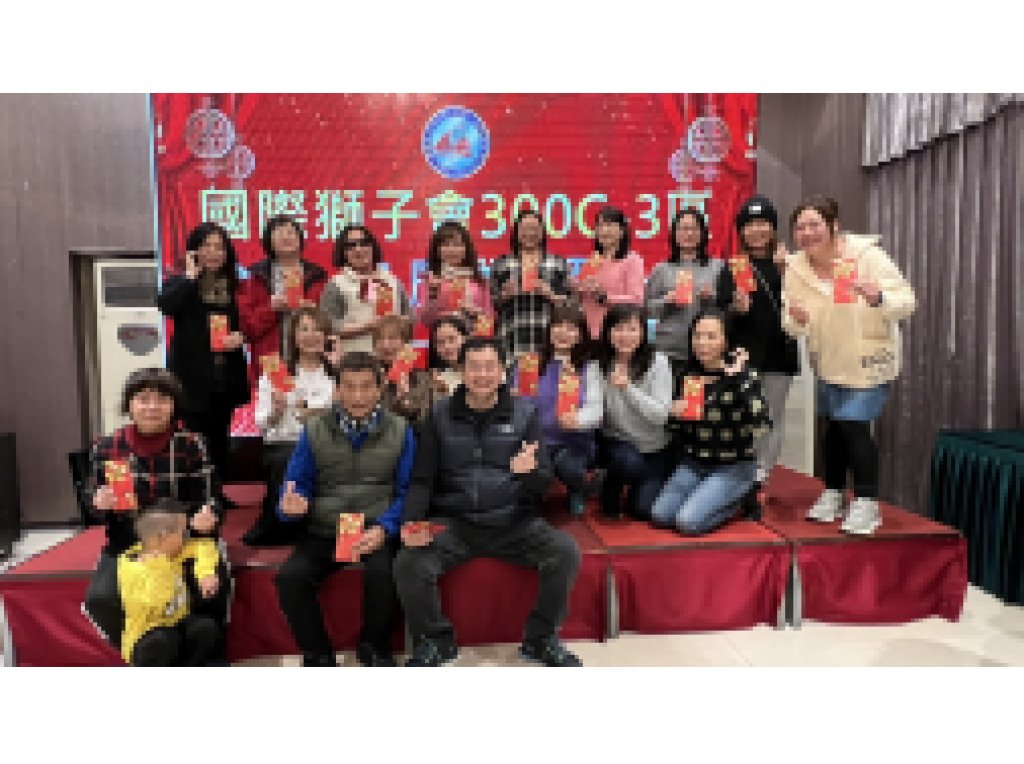 第31屆新春團拜 2025-02-12