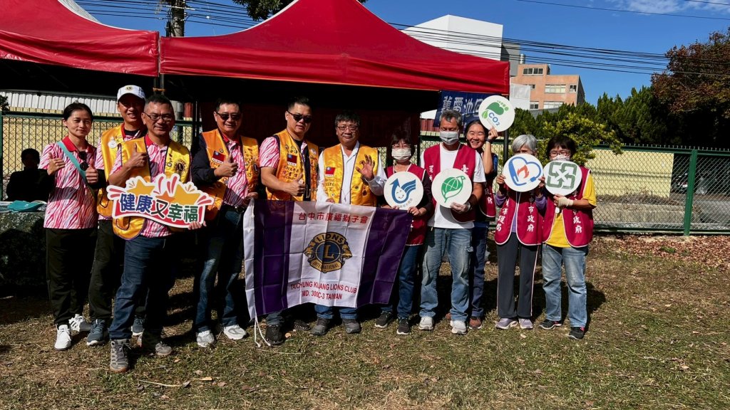 主辦閃耀大富2025樂活健走+血糖測試及環保(廢電池回收)社服