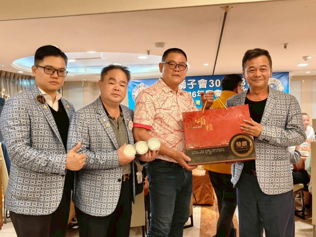 第32屆三月份理監事會議暨監宴請春酒